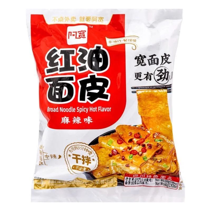 Bai Jia Instant Broad Noodle (Spicy Hot Flavour) 白家阿寬 紅油面皮 (麻辣味)