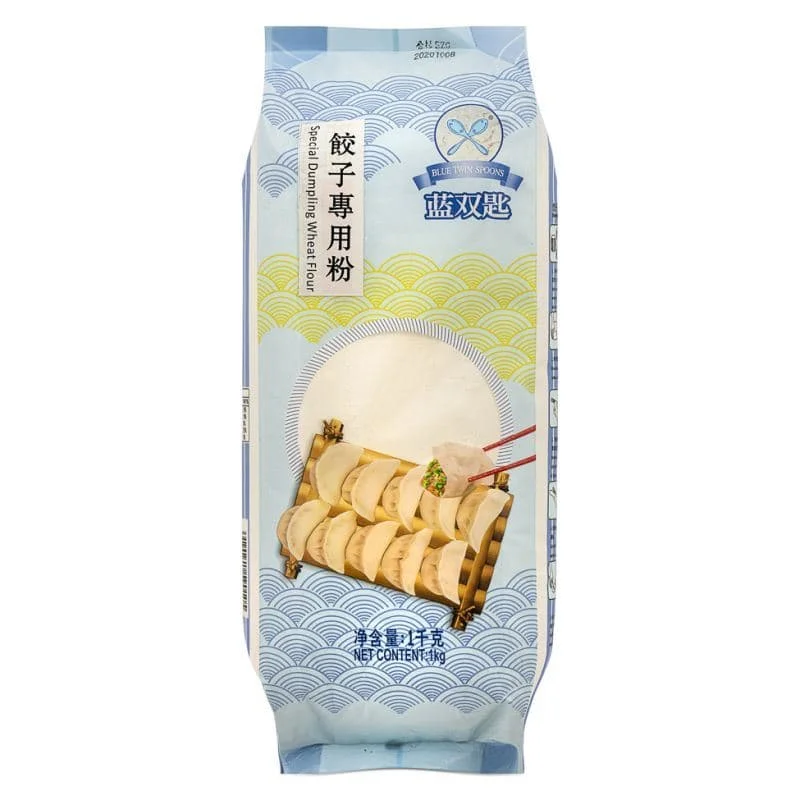 Blue Twin Spoons Special Dumpling Wheat Flour 藍雙匙 餃子專用粉