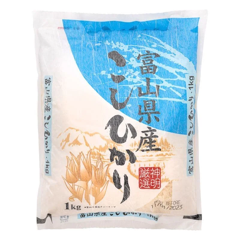 - How to clean pet toysAkafuji Toyama Koshihikari Rice こしひかり 1kg